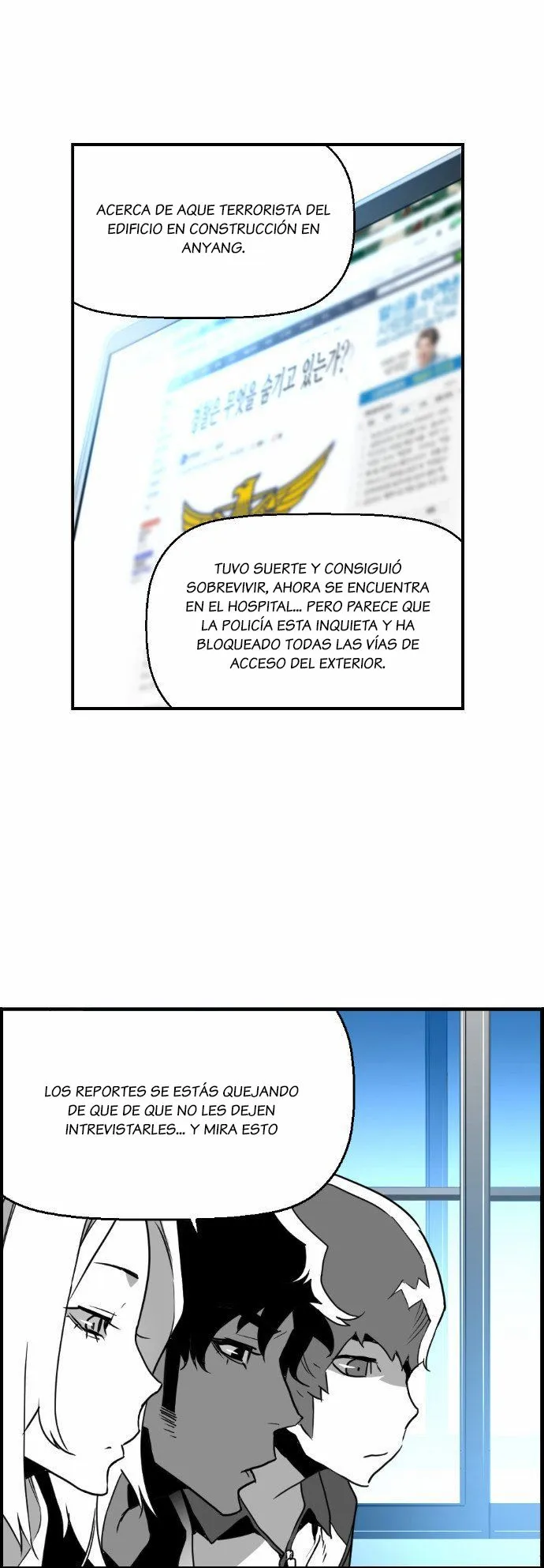 Terror Man Capítulo 25 en Línea - página 10