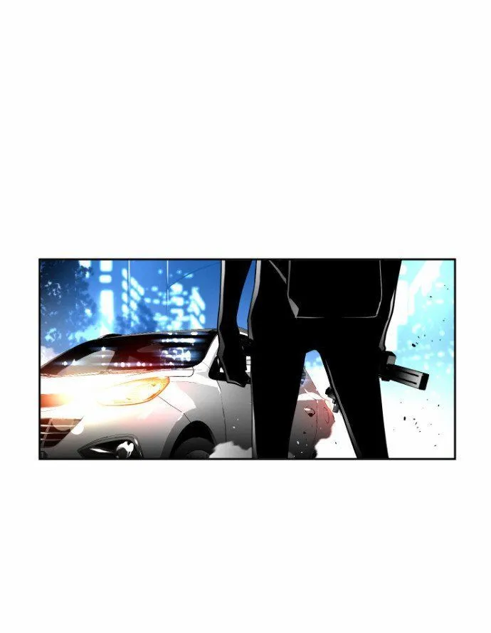 Terror Man Capítulo 25 en Línea - página 22