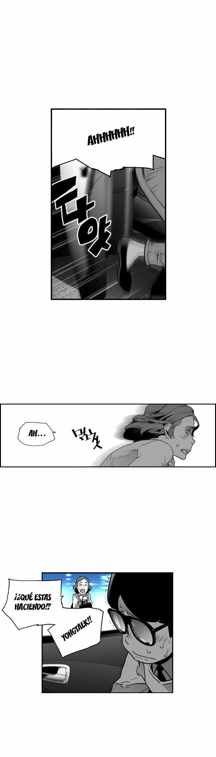 Terror Man Capítulo 25 en Línea - página 24