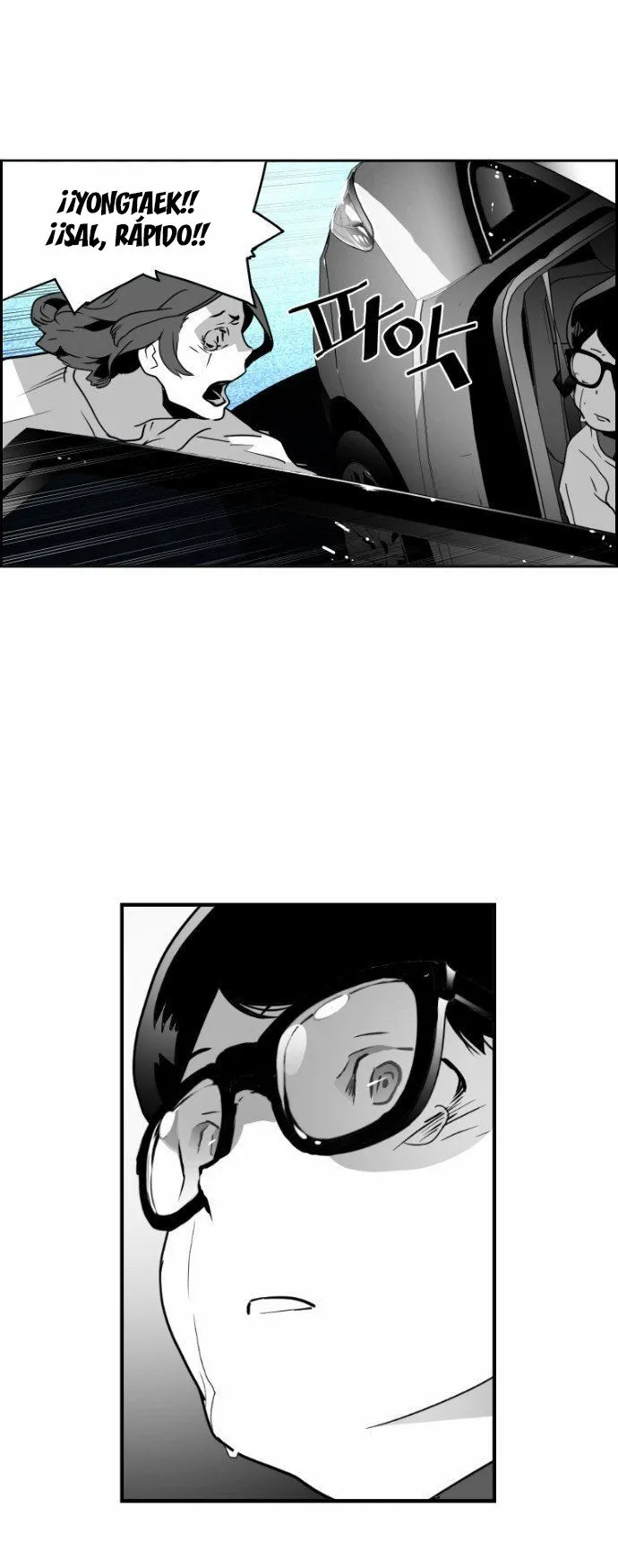 Terror Man Capítulo 25 en Línea - página 30