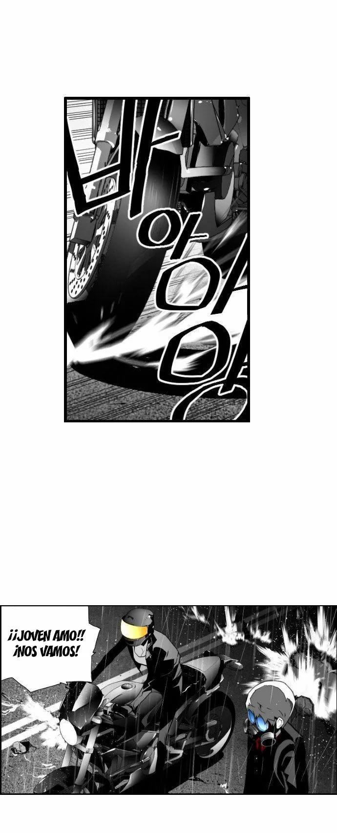 Terror Man Capítulo 25 en Línea - página 39
