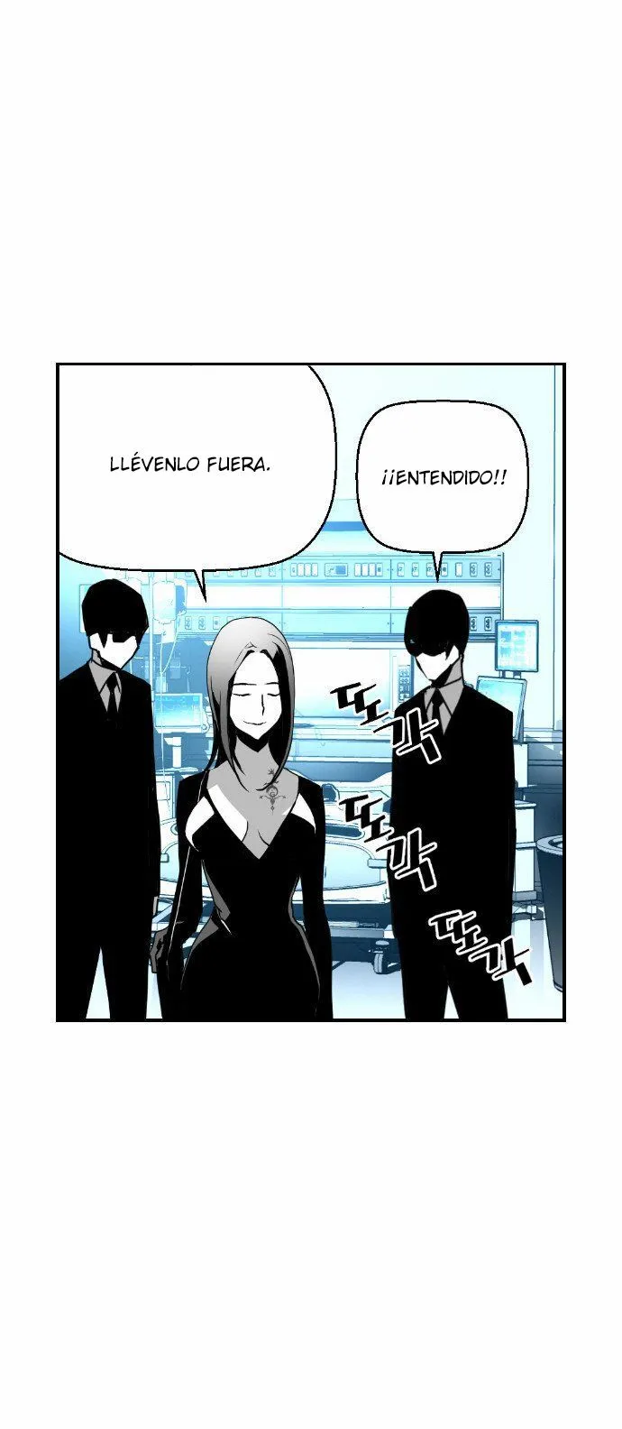 Terror Man Capítulo 26 en Línea - página 33