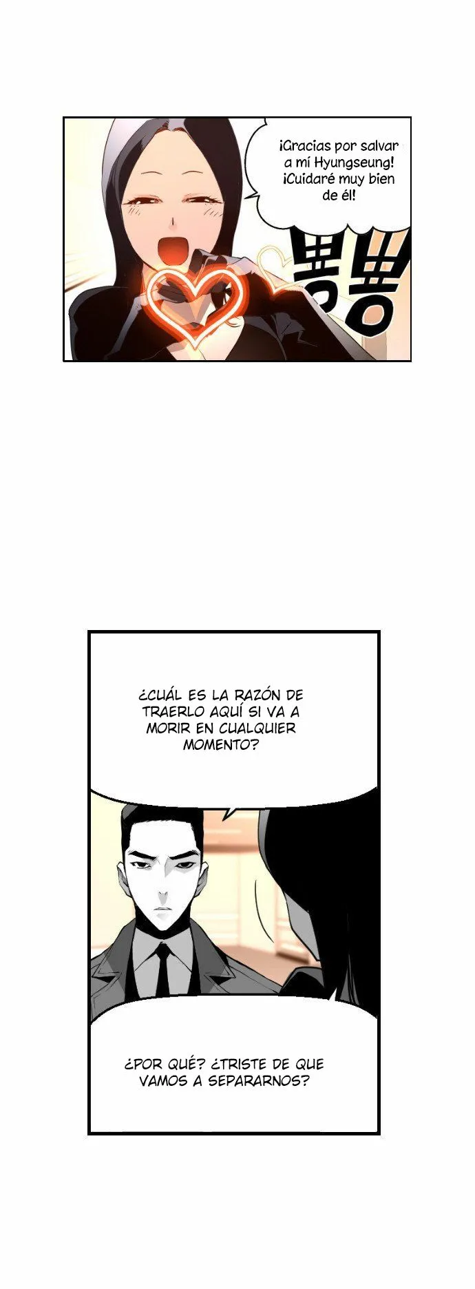 Terror Man Capítulo 26 en Línea - página 36