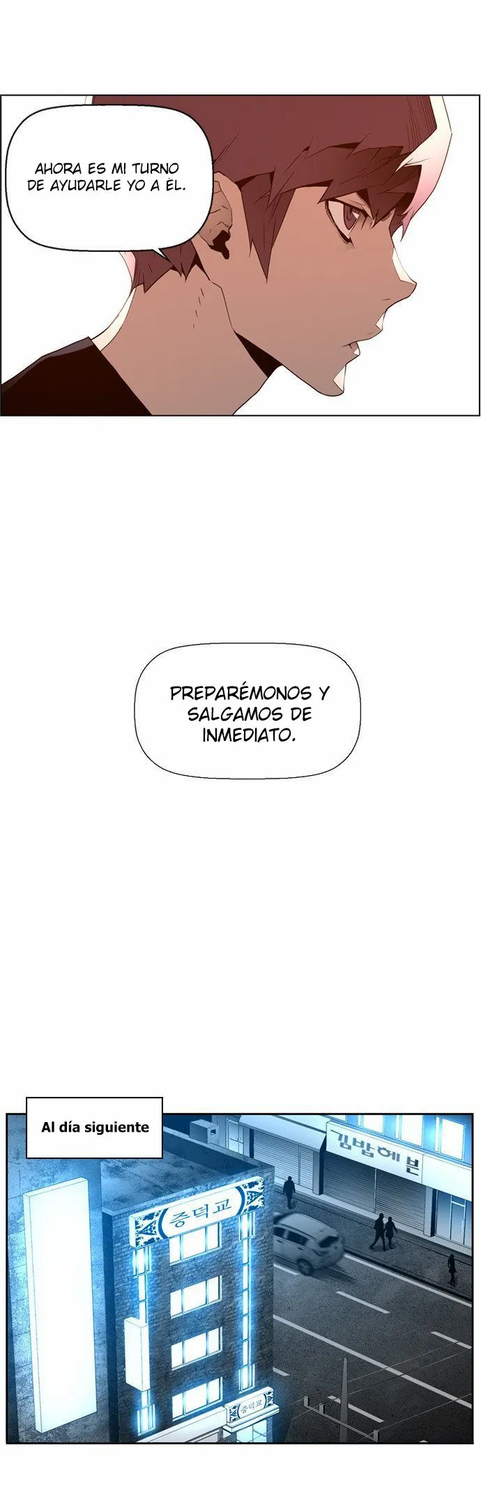 Terror Man Capítulo 27 en Línea - página 13