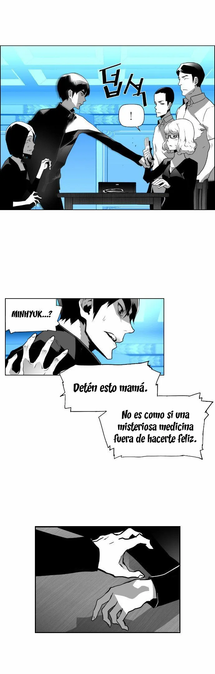 Terror Man Capítulo 27 en Línea - página 17