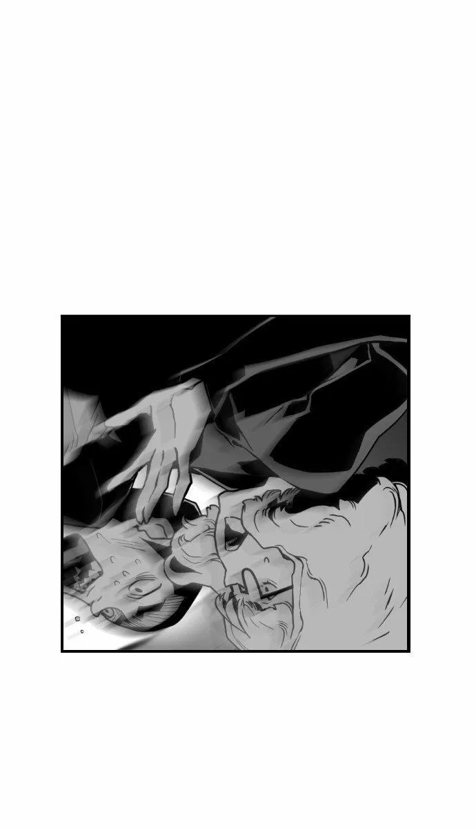 Terror Man Capítulo 27 en Línea - página 25