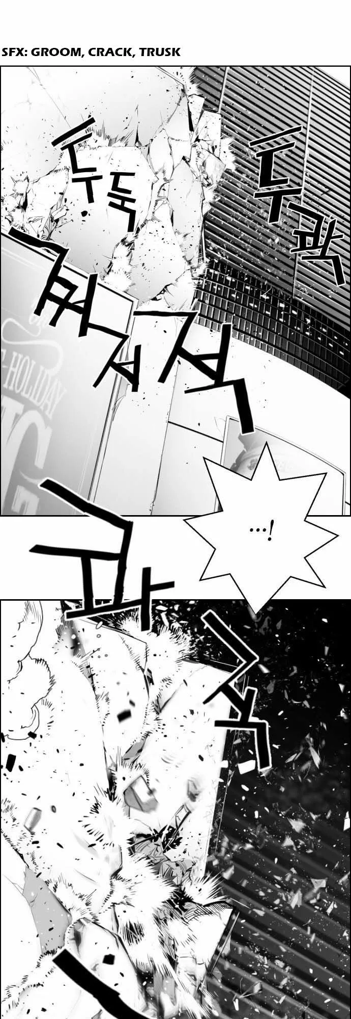 Terror Man Capítulo 3 en Línea - página 39
