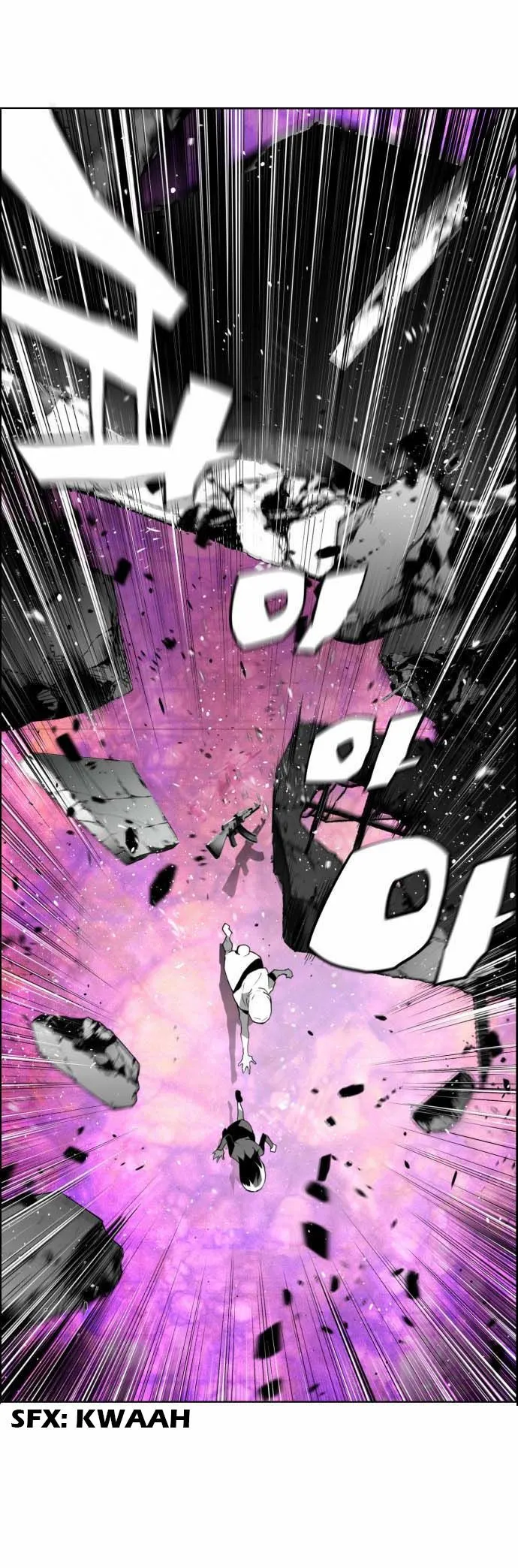 Terror Man Capítulo 3 en Línea - página 45