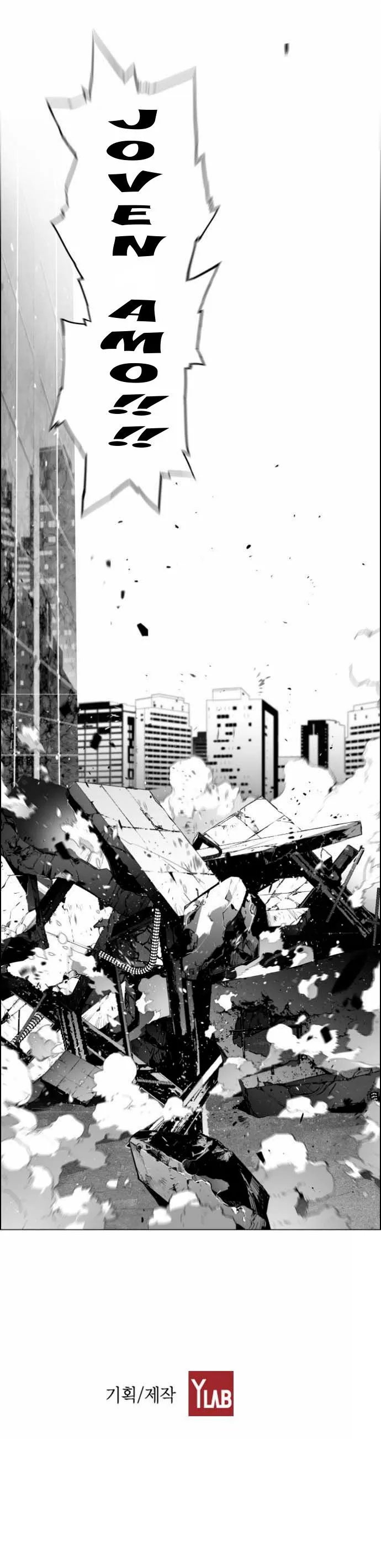 Terror Man Capítulo 3 en Línea - página 49