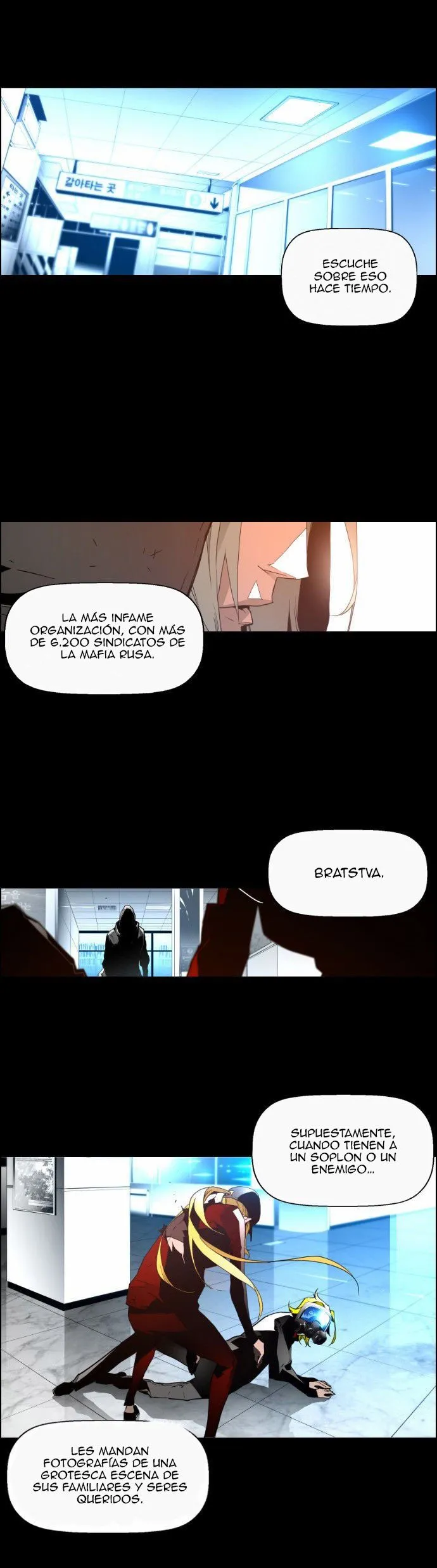 Terror Man Capítulo 31 en Línea - página 1