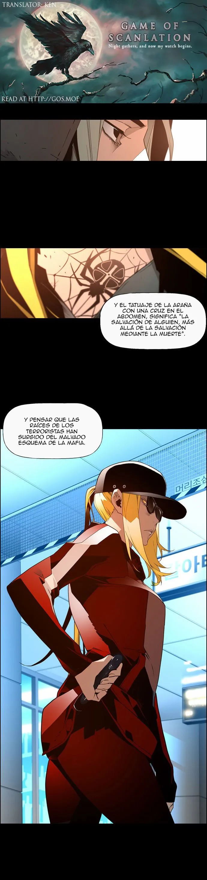 Terror Man Capítulo 31 en Línea - página 2