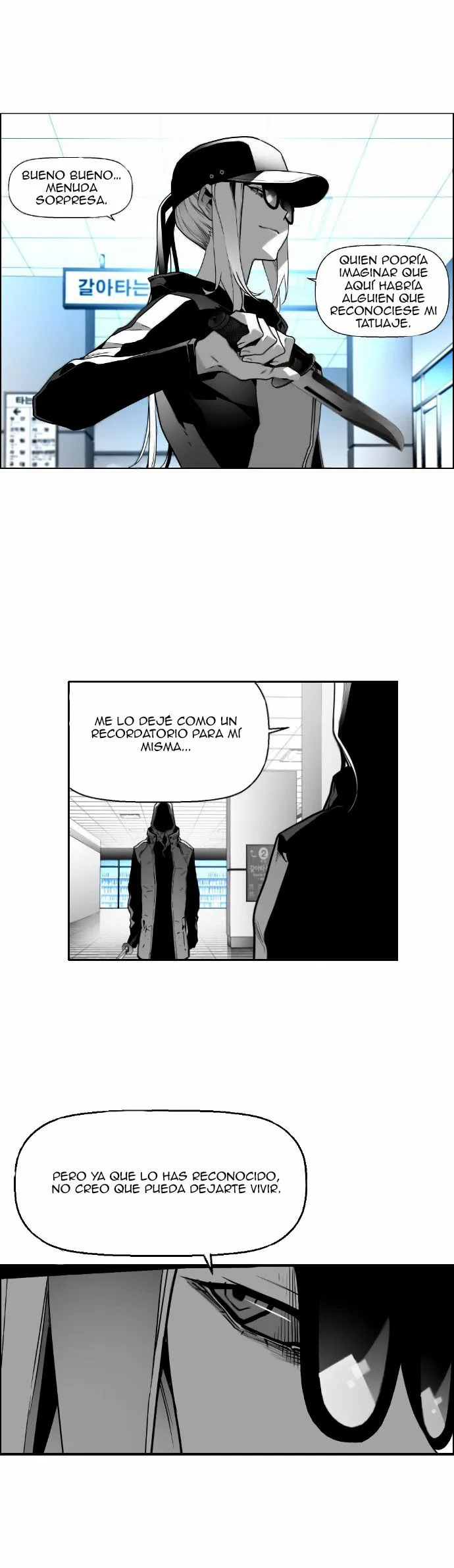 Terror Man Capítulo 31 en Línea - página 7