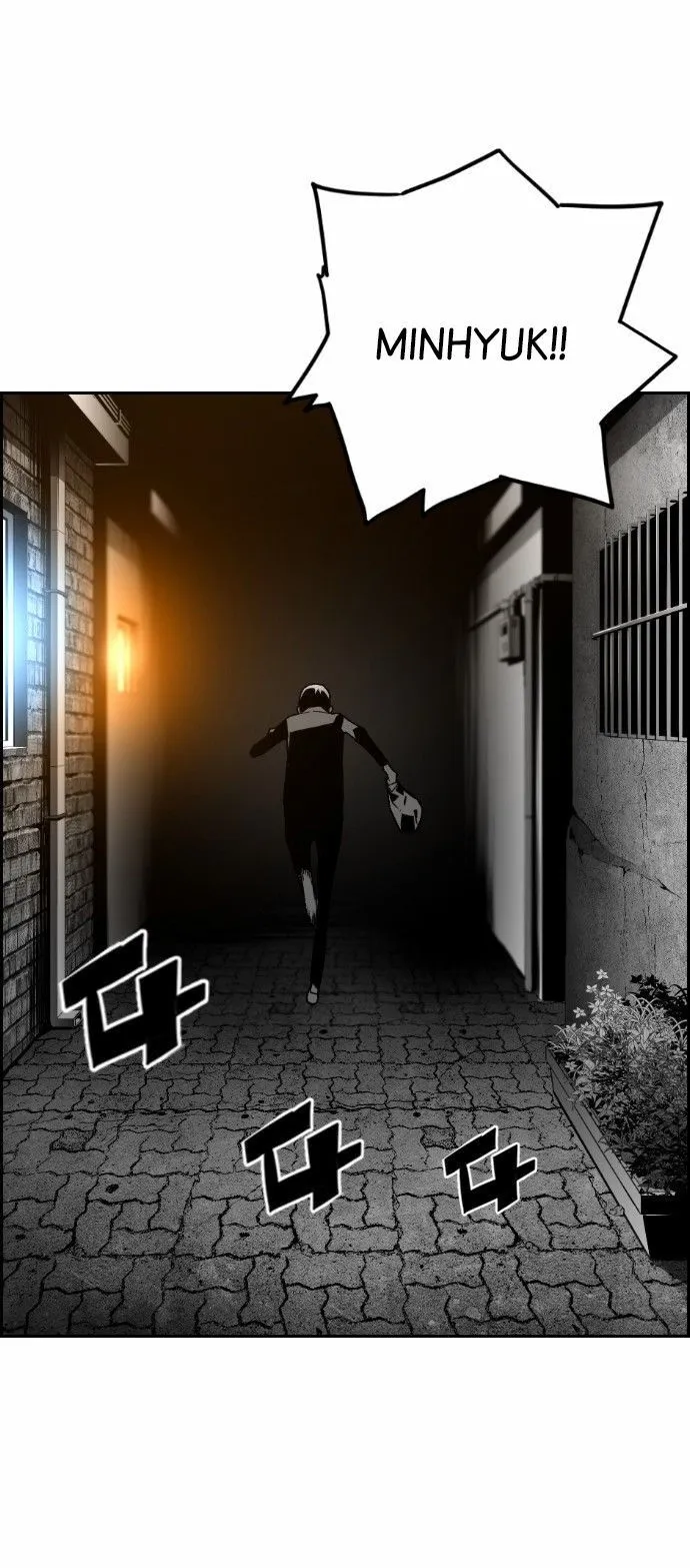 Terror Man Capítulo 31 en Línea - página 22