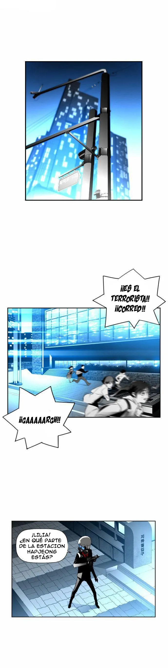 Terror Man Capítulo 32 en Línea - página 21