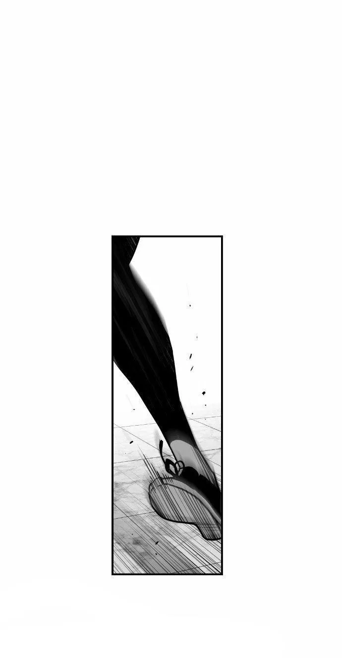 Terror Man Capítulo 32 en Línea - página 24