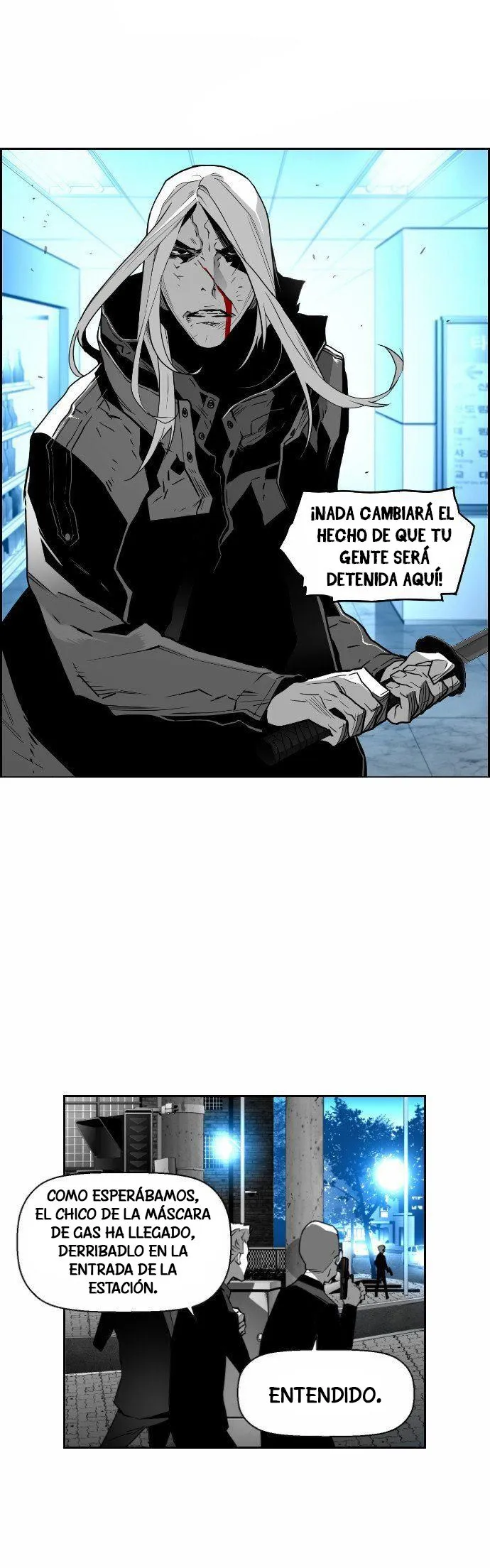 Terror Man Capítulo 32 en Línea - página 27