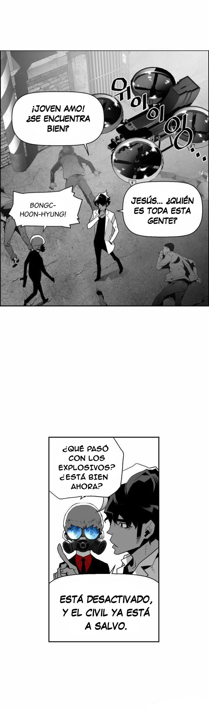 Terror Man Capítulo 33 en Línea - página 23