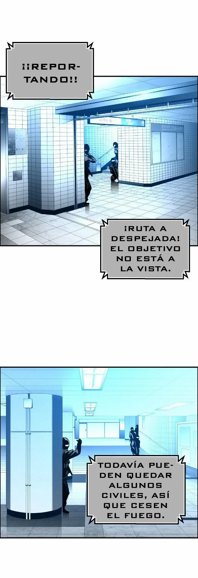 Terror Man Capítulo 34 en Línea - página 9