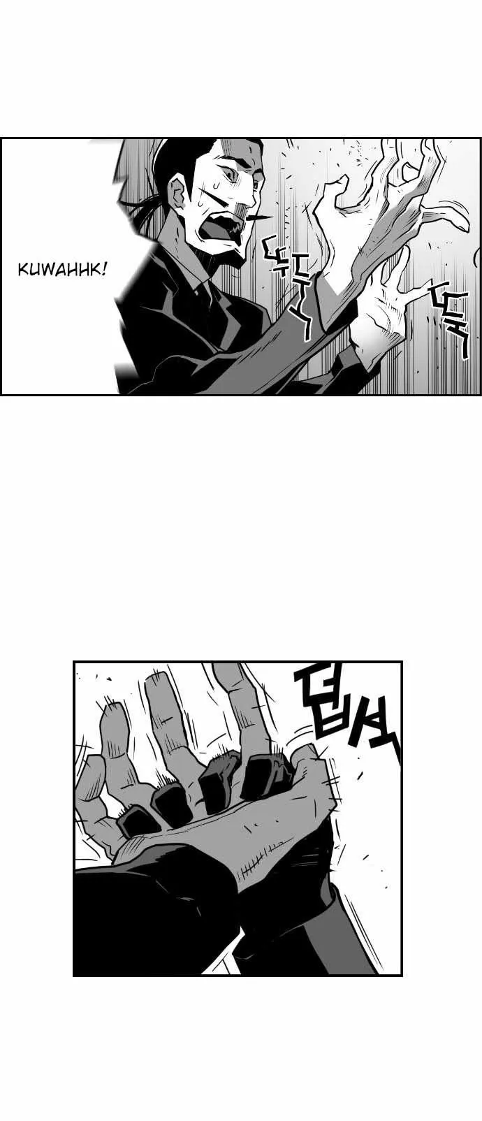 Terror Man Capítulo 35 en Línea - página 25