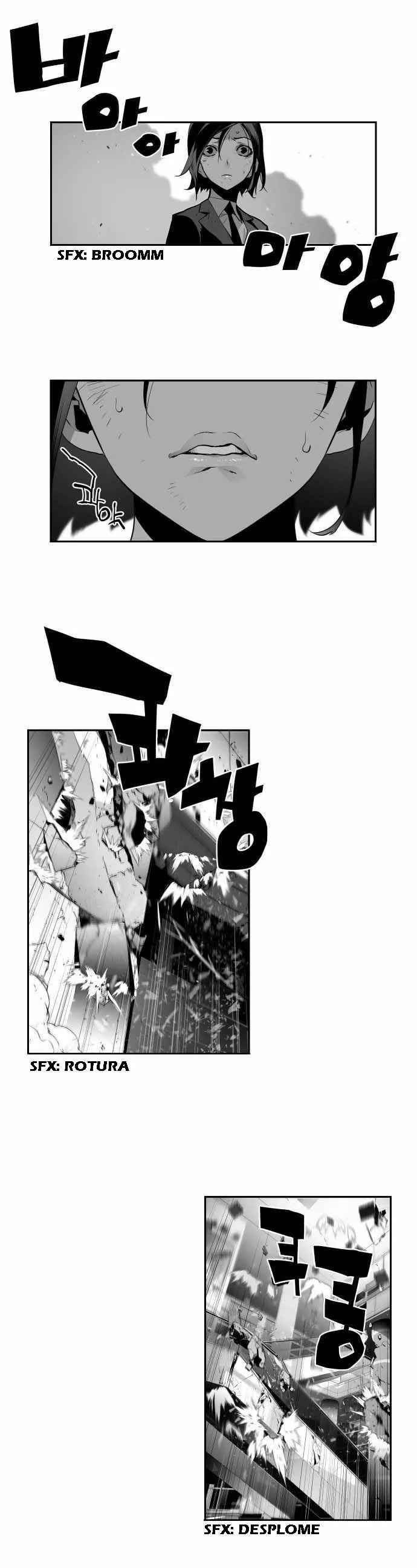 Terror Man Capítulo 4 en Línea - página 11