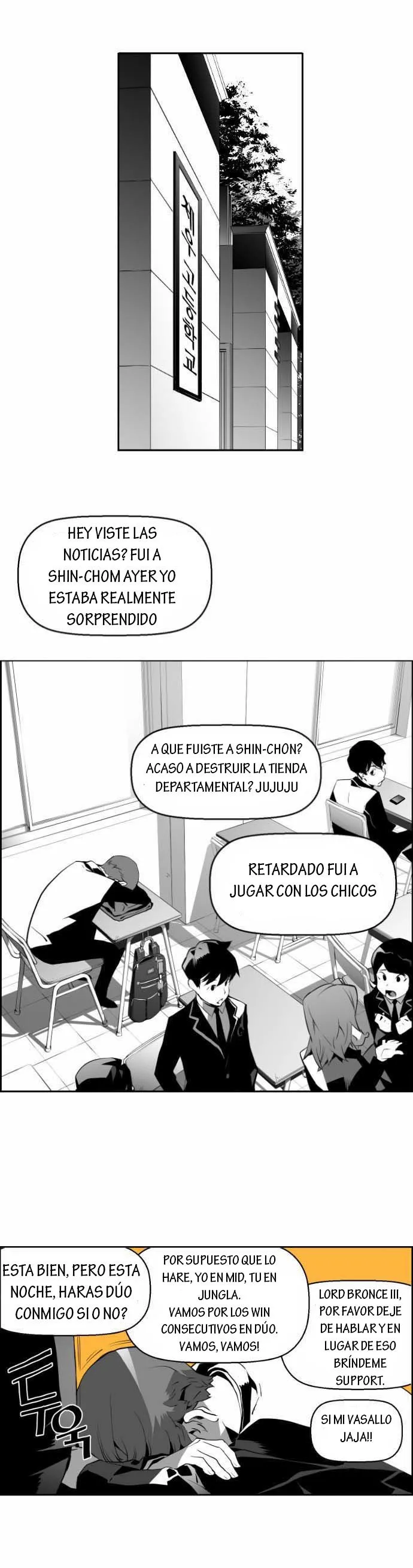 Terror Man Capítulo 4 en Línea - página 33