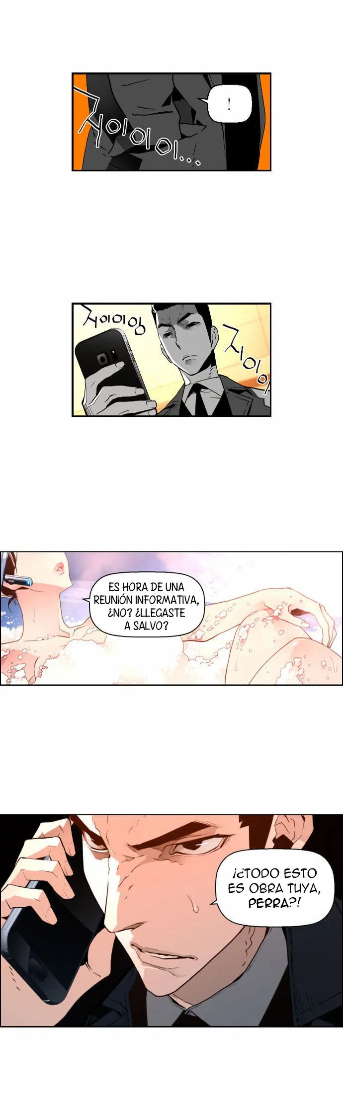 Terror Man Capítulo 40 en Línea - página 19