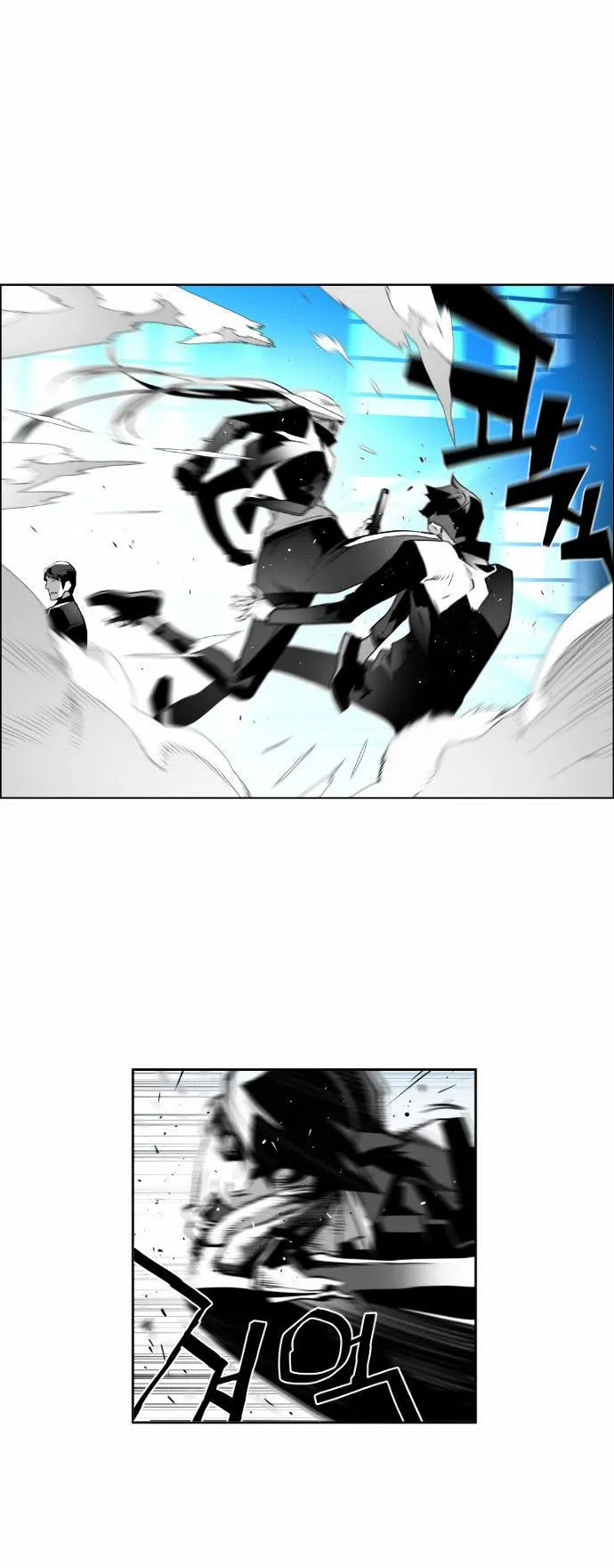Terror Man Capítulo 41 en Línea - página 8