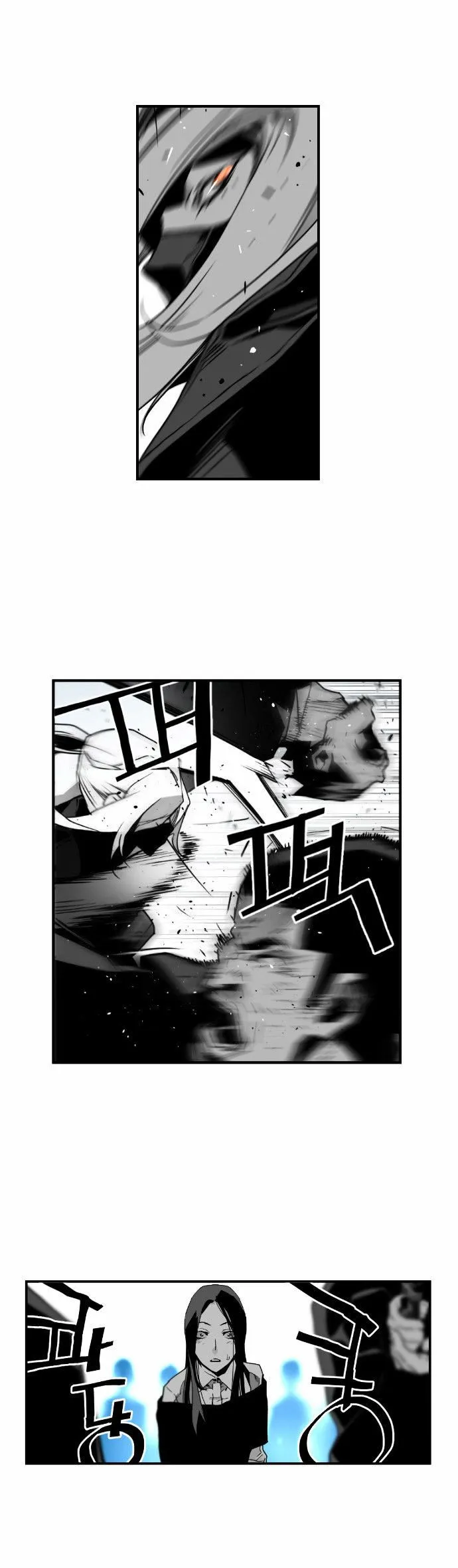 Terror Man Capítulo 41 en Línea - página 9