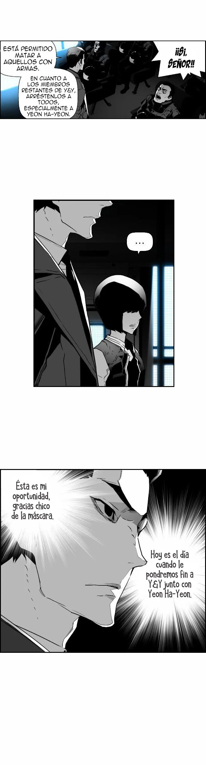 Terror Man Capítulo 41 en Línea - página 21