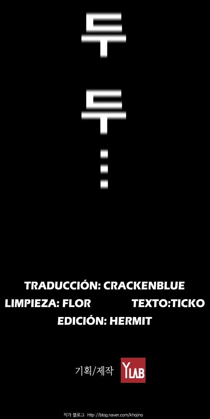 Terror Man Capítulo 41 en Línea - página 32