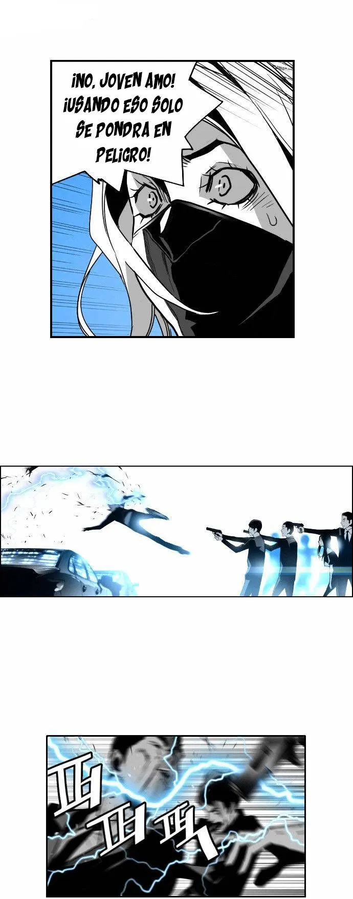 Terror Man Capítulo 42 en Línea - página 23