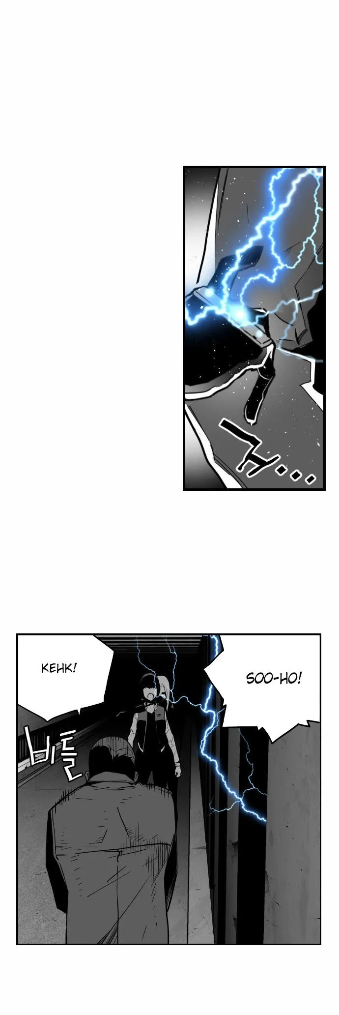Terror Man Capítulo 44 en Línea - página 5