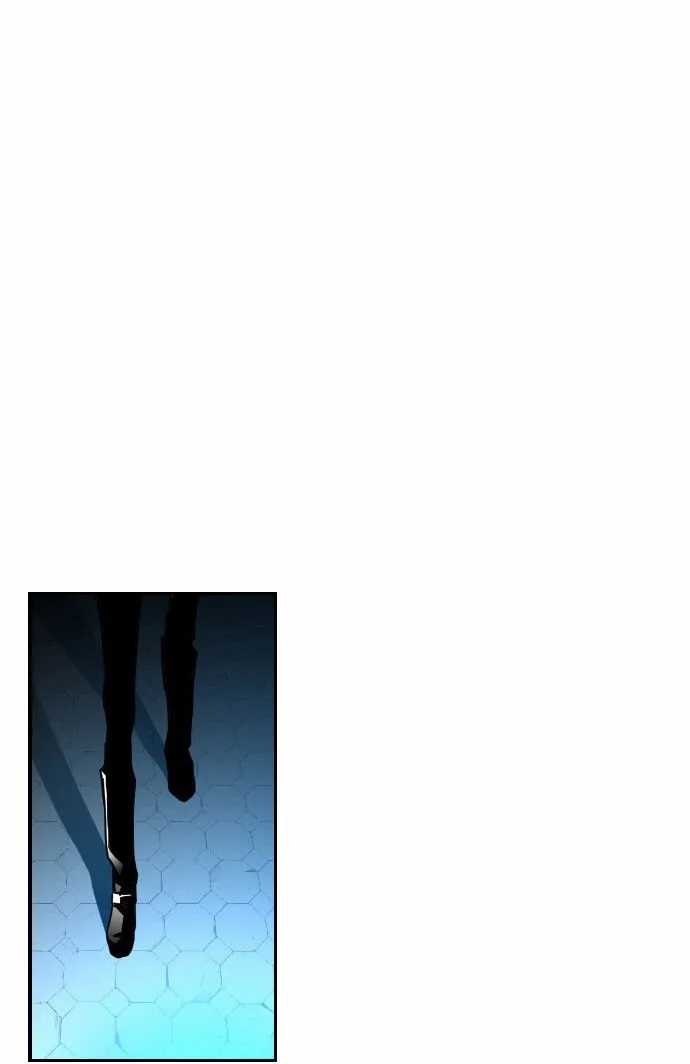 Terror Man Capítulo 44 en Línea - página 28