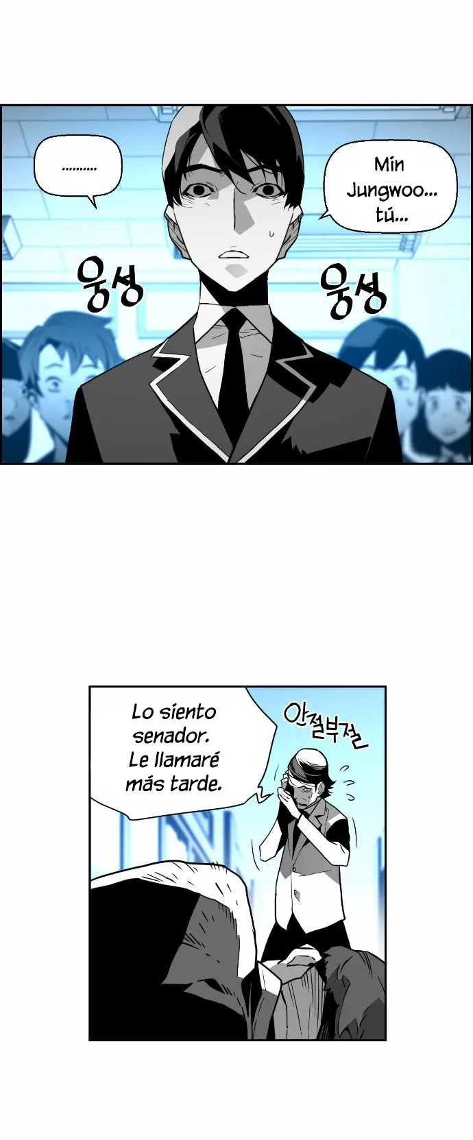 Terror Man Capítulo 45 en Línea - página 8