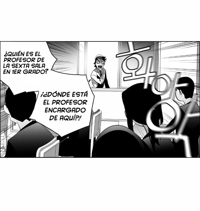 Terror Man Capítulo 45 en Línea - página 9