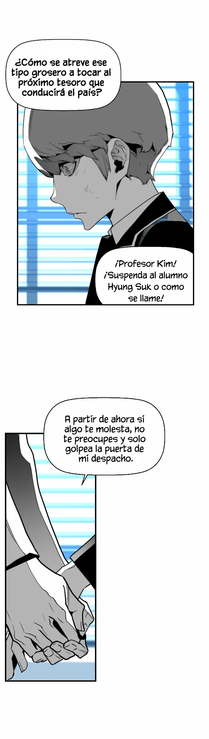 Terror Man Capítulo 45 en Línea - página 18