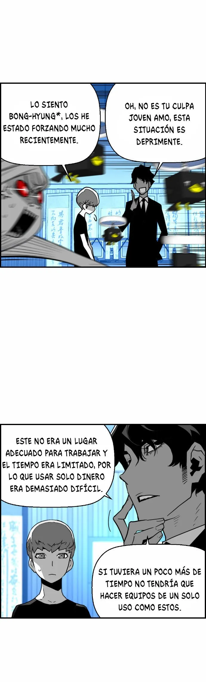 Terror Man Capítulo 47 en Línea - página 11