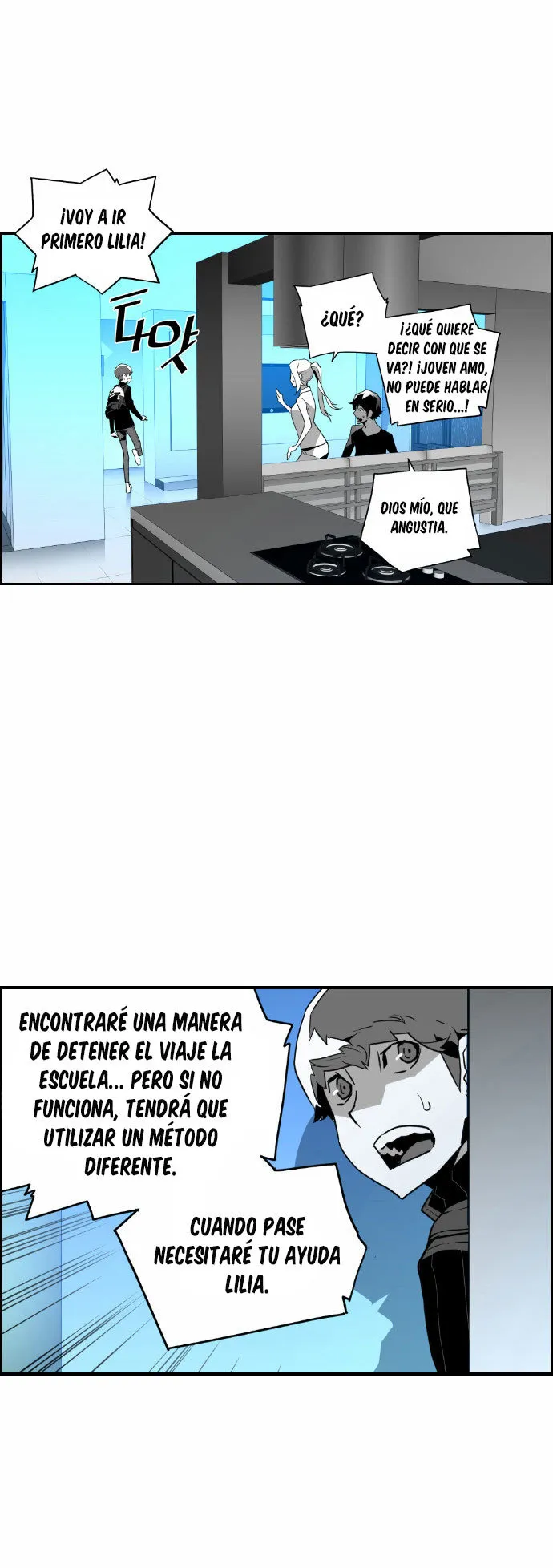 Terror Man Capítulo 47 en Línea - página 26