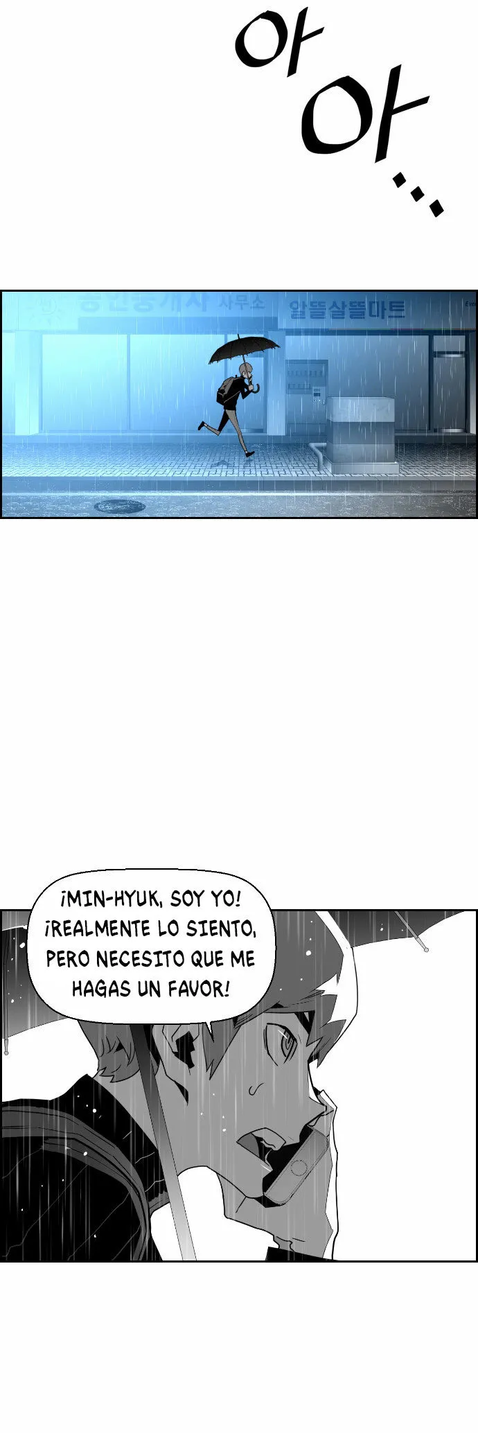 Terror Man Capítulo 47 en Línea - página 28
