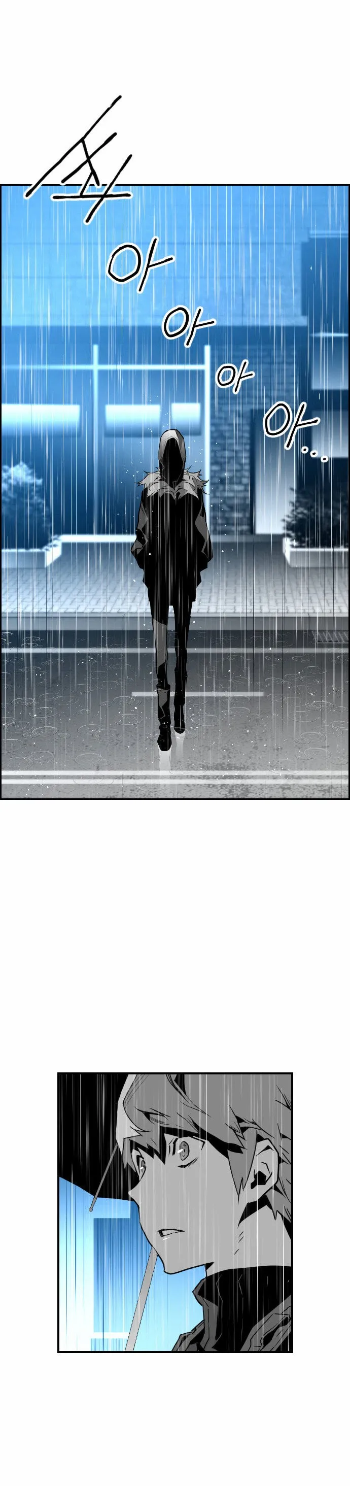 Terror Man Capítulo 47 en Línea - página 32