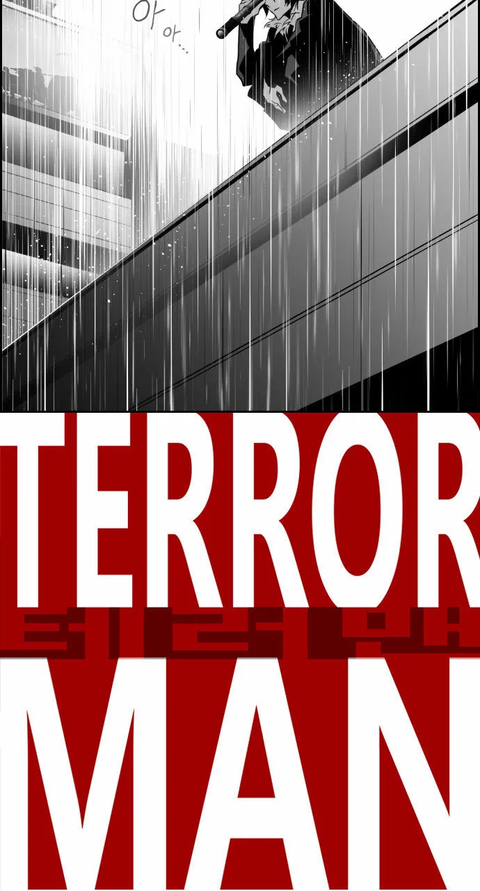 Terror Man Capítulo 48 en Línea - página 19