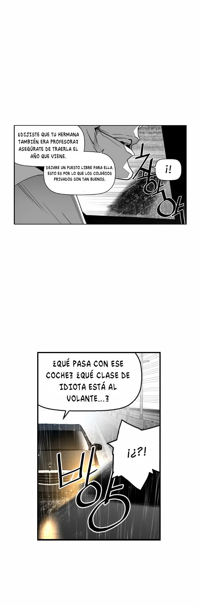 Terror Man Capítulo 48 en Línea - página 37