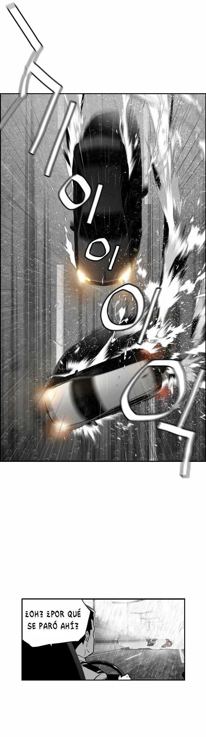 Terror Man Capítulo 48 en Línea - página 39
