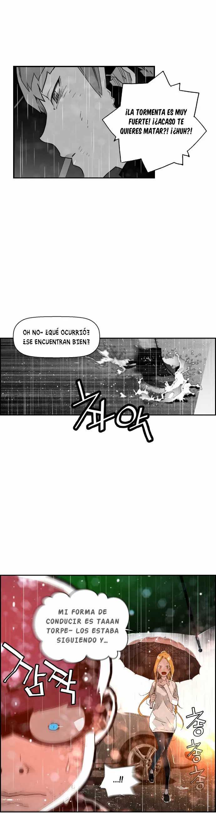 Terror Man Capítulo 49 en Línea - página 5