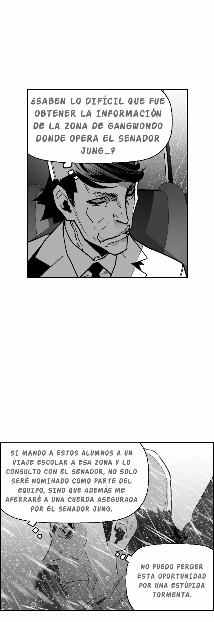 Terror Man Capítulo 49 en Línea - página 20