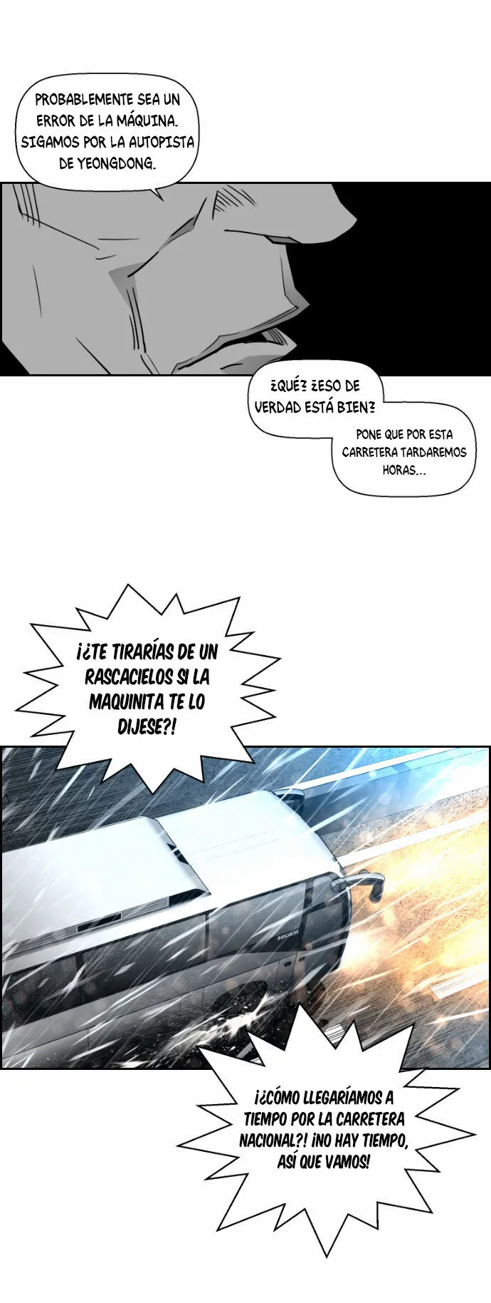 Terror Man Capítulo 49 en Línea - página 34