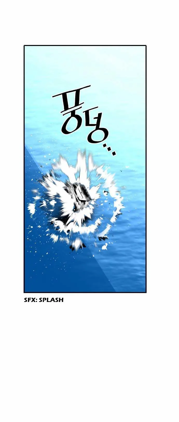 Terror Man Capítulo 5 en Línea - página 36