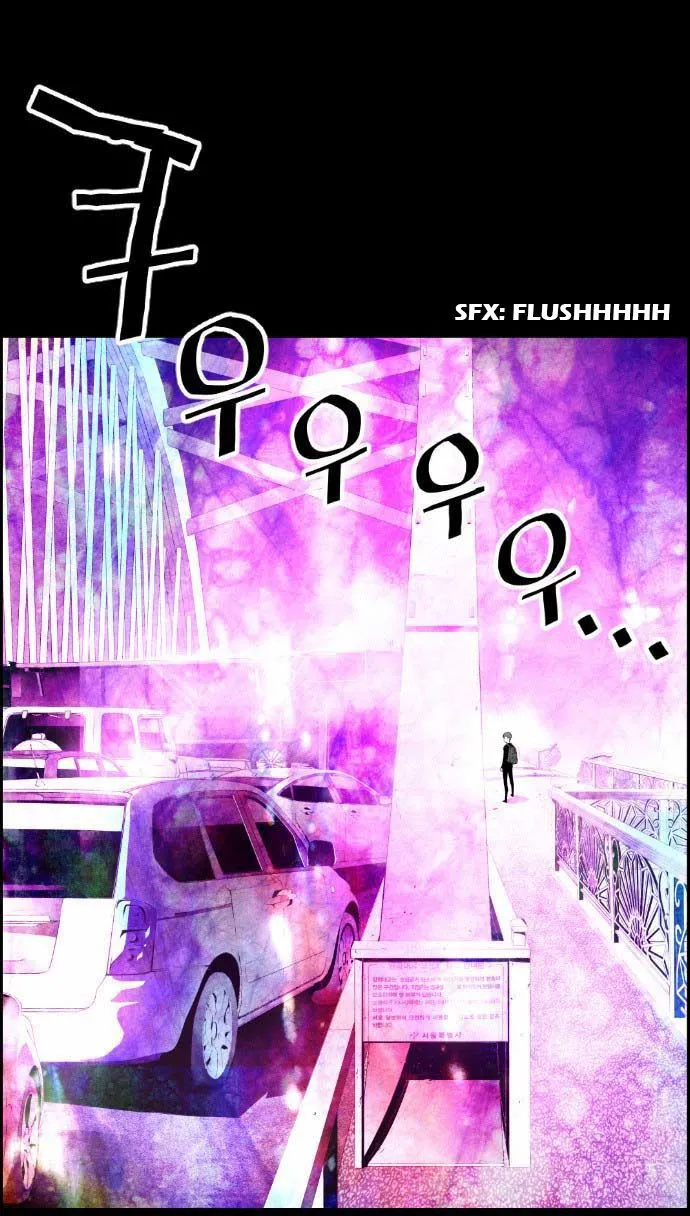 Terror Man Capítulo 5 en Línea - página 45