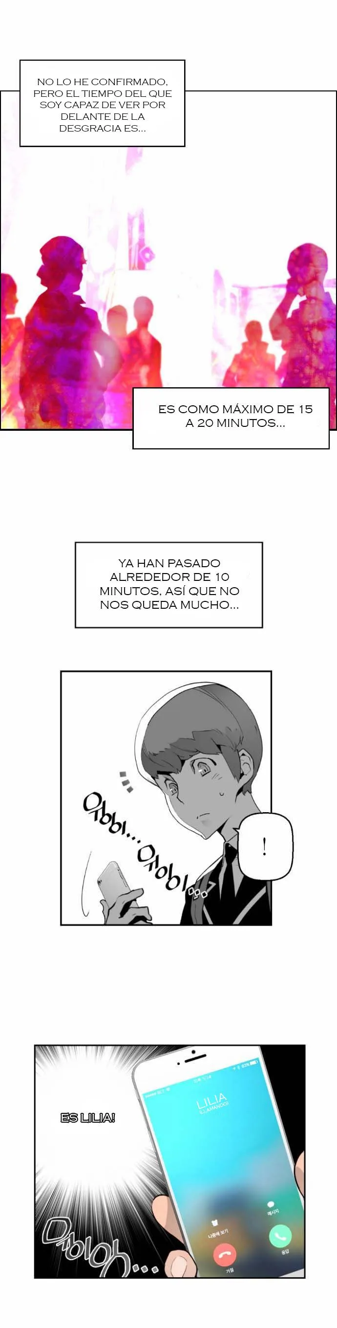 Terror Man Capítulo 6 en Línea - página 20