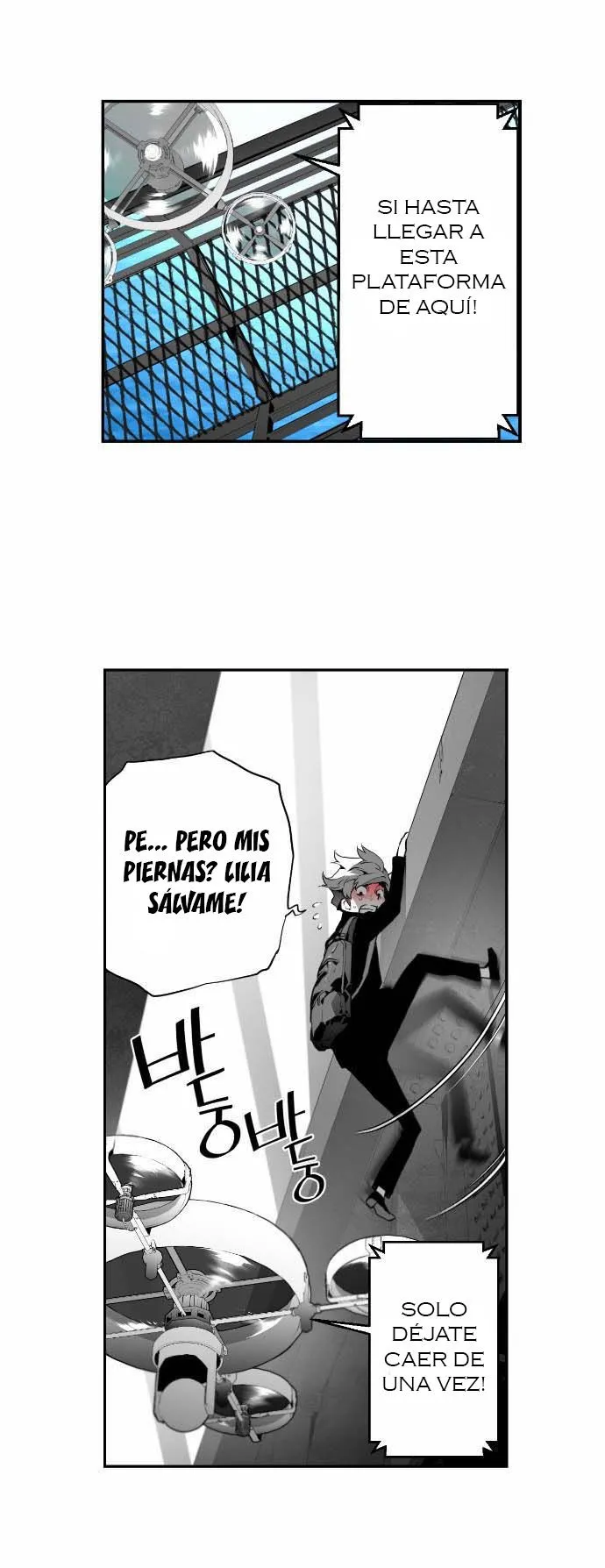 Terror Man Capítulo 6 en Línea - página 30